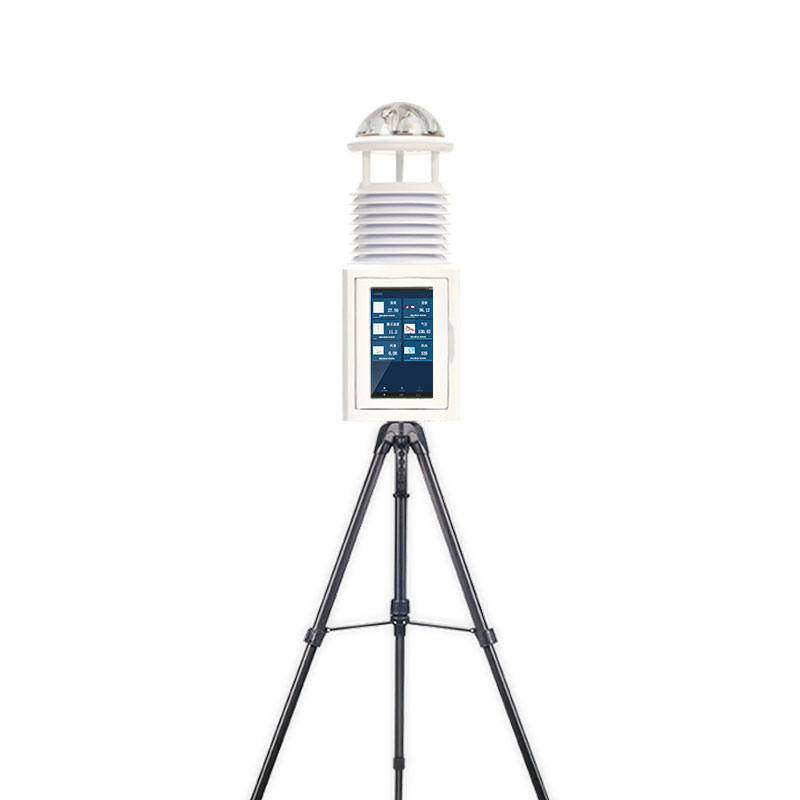 便攜式移動(dòng)氣象站