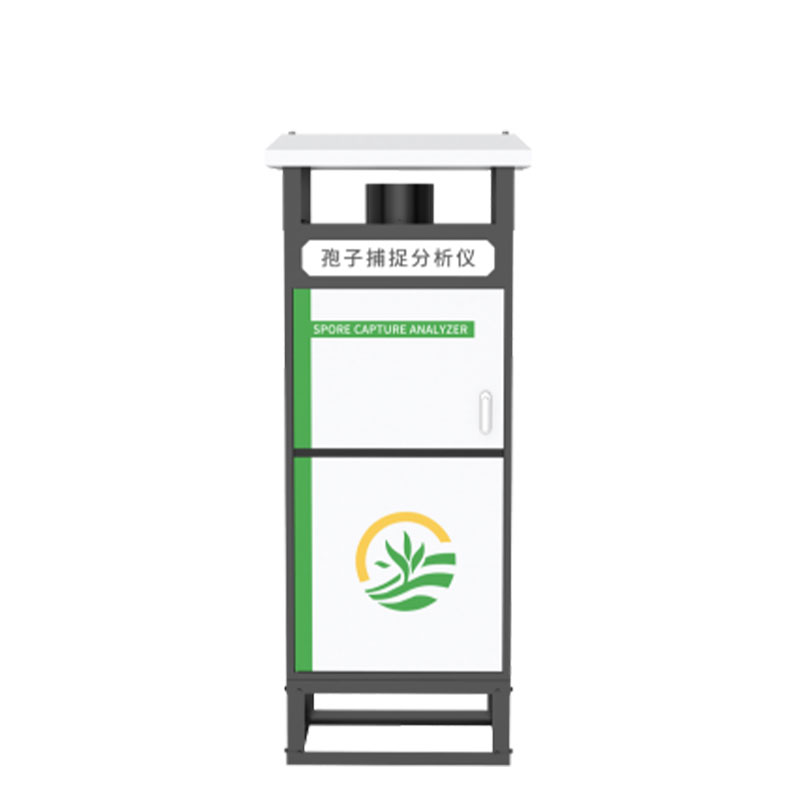 孢子捕捉器